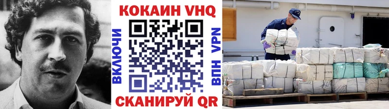 Купить закладку Спас-Деменск Конопля АМФ мега зеркало СК Меф мяу мяу