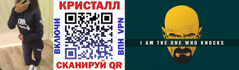 Амфетамин 98% Спас-Деменск