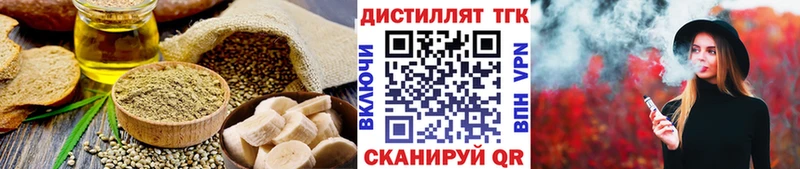 Cannafood марихуана  купить наркотики сайты  Спас-Деменск 