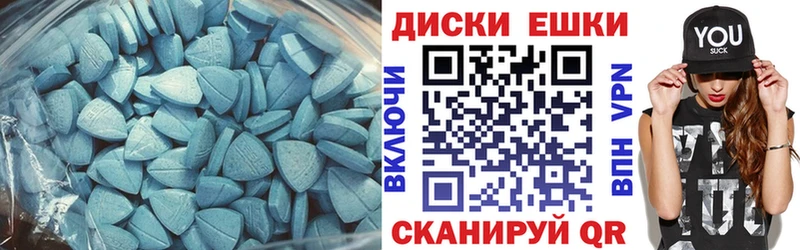 Экстази DUBAI  где купить   Спас-Деменск 