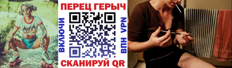 ГЕРОИН Афган  хочу наркоту  Спас-Деменск 