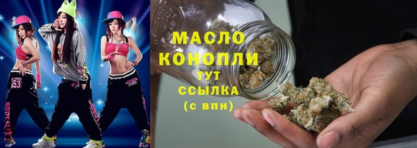 кокс Балахна