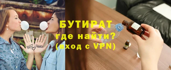 Альфа ПВП Баксан