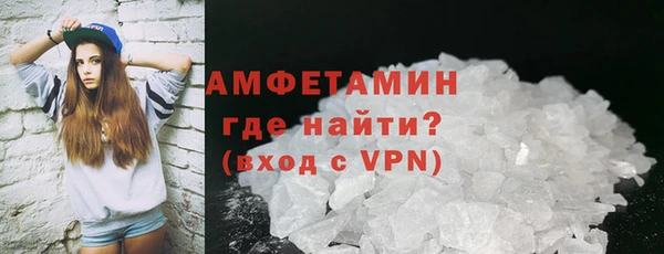 кокс Балахна