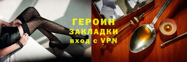 кокс Балахна