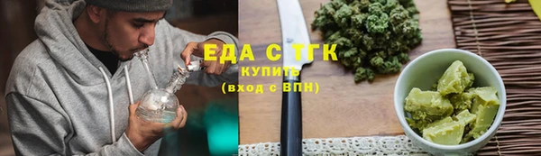 кокс Балахна