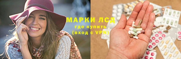 кокс Балахна