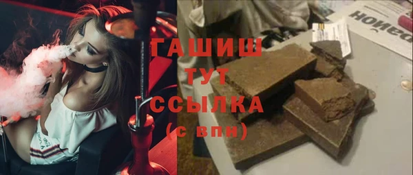 кокс Балахна