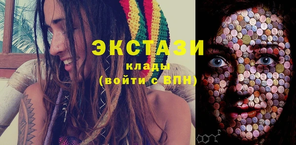 кокс Балахна