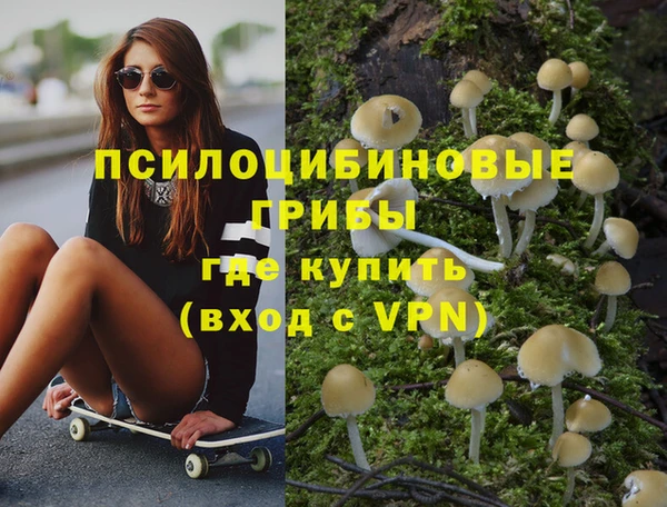 кокс Балахна
