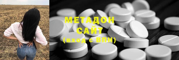 Альфа ПВП Баксан