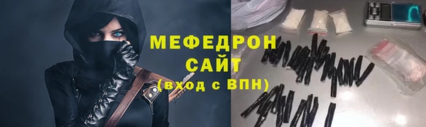 кокс Балахна