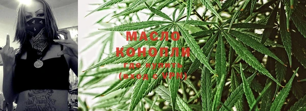 мефедрон VHQ Балабаново