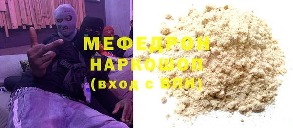 кокс Балахна