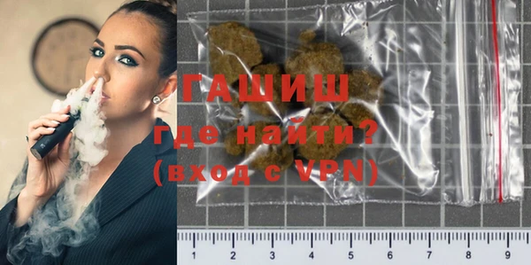 Альфа ПВП Баксан