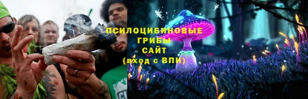 мефедрон VHQ Балабаново