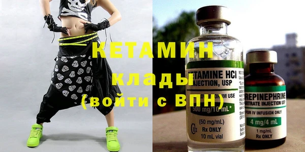 кокс Балахна
