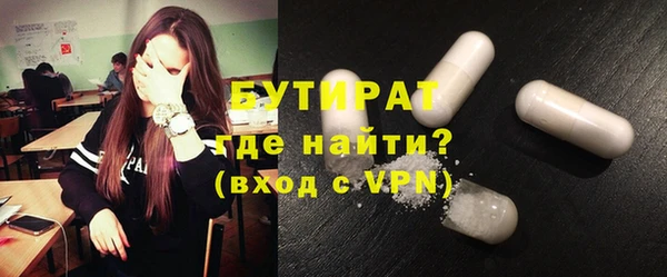 кокс Балахна