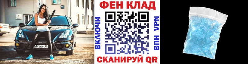 Метамфетамин винт  Спас-Деменск 