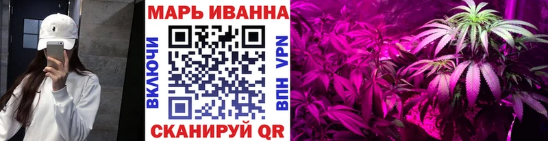 Конопля конопля  где продают наркотики  Спас-Деменск 